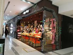 -吾悦广场(天津和平店)