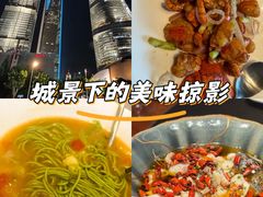 -三利音·浦之舟(滨江大道店)