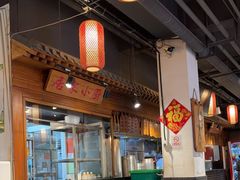 -张大嘴菜馆(庞各庄店)