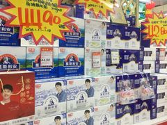 -世纪联华超市(外海店)