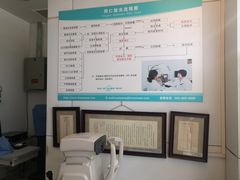 -同仁验光配镜(亚运村店)