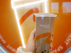 -CoCo都可(合生汇店)