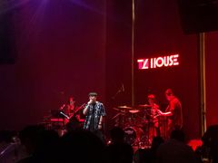 -TZ House音乐现场(来福士中心店)