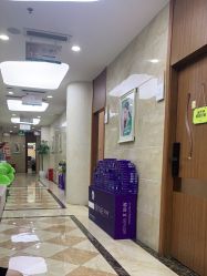 -重庆军美医疗美容医院
