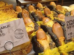 -PAPER STONE BAKERY(天环店)