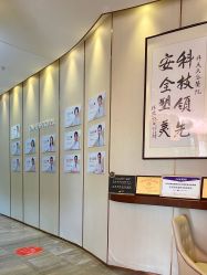 -东莞缔美美容医院