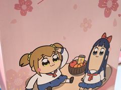 -CoCo都可(搜秀城店)