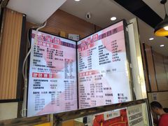 -豆香园(龙翔店)