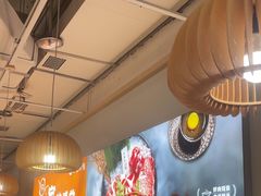-千寻山野烤肉(天虹店)