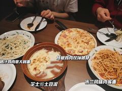 -萨莉亚意式餐厅(杭州西溪龙湖天街店)