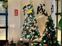 -云厨·高空西餐厅(成都瑯珀·凯悦臻选酒店)