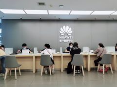 -华为授权服务中心(高新金鹰)