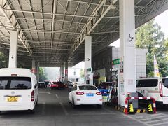 -中石化加油卡销售营业厅(浙江杭州秋涛路发卡点)