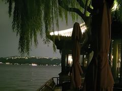 -柳莺湖上·湖景餐厅·江南菜(西湖店)