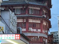 -周浦小上海步行街