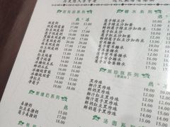 -仁信双皮奶(东川路店)