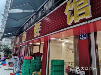 我们早上11点多去，人不是很多