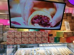 -HappyMiss花满楼·鲜花饼·鲜花茶·伴手礼(上海环球港店)