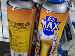 啤酒-盒马X会员店(王府井奥莱UP TOWN店)