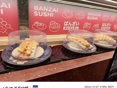 -万岁寿司(万国店)