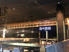 大堂-Kingkong Buffet(The Mercury ville)