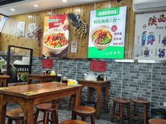 -手擀菠菜面(西康路店)