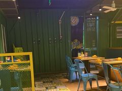 -蛙喔牛蛙(浦口澳林店)