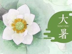 -manabe (共和新路店)