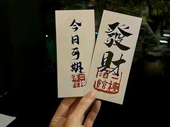 -霸王茶姬(北京路汇嘉店)