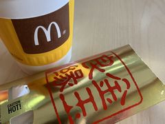 -麦当劳(庐山南路店)