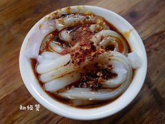 -洞子口张老二凉粉(文殊院店)