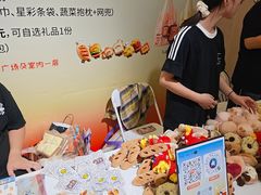 -凯德MALL(望京店)