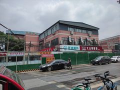 -大光明眼镜(锦华路旗舰店)