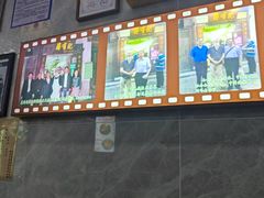 -清真蒋有记(老门东店)