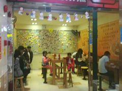 门面-江东关东煮(江南新地商业街店)