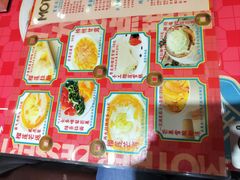 -甜心妈妈·榴莲星级糖水(北京路总店)