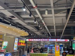 -清真·马坡烧烤涮牛肚·酸浆火锅(新区总店)