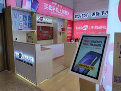 -转转二手回收(新城吾悦广场店)