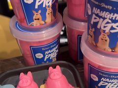 -LUSH(威尼斯人店)