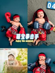 -同远QQBABY亲子摄影(北京路店)