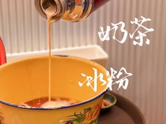 -串一火锅(赛格国际购物中心店)