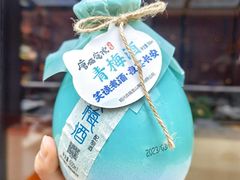 -唐猫庭院·千年陕菜(大唐不夜城店)