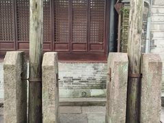 -天一阁博物院