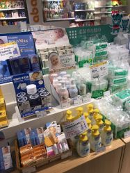 -丽家宝贝(天虹商场店)