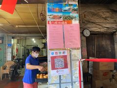 门面-惠源面包店(开禾路店)