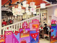 -辣可可·现炒黄牛肉(皇庭广场店)