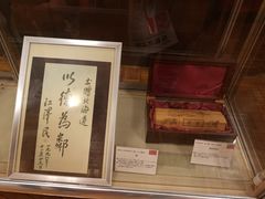 -北海道厅旧本厅舍(旧本庁舎)