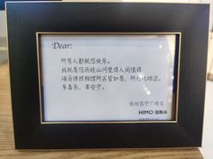 -海马体照相馆(徐州苏宁广场店)