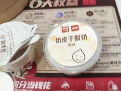 -嘉和一品粥(马家堡店)