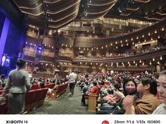 -交通银行前滩31演艺中心